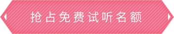 350vip浦京集团有限公司