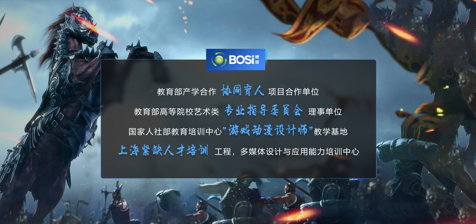 350vip浦京设计