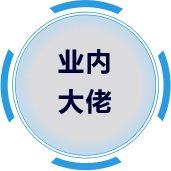 350vip浦京集团有限公司